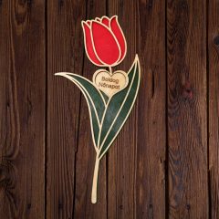 Fa 3D Egyedi Tulipán
